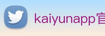 kaiyunapp官方网站 Logo